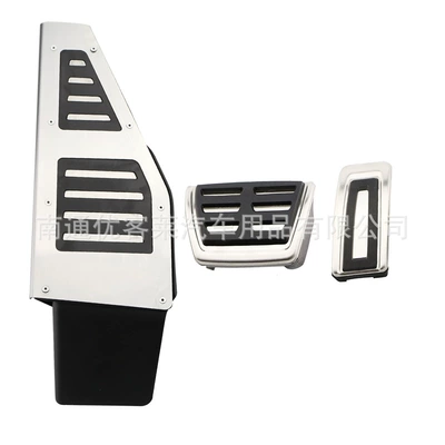 Angle Anti-slip Pedal Original Hong – Dekorativ pedal başlıqları - automatic-with-break