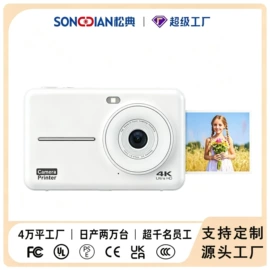 普通数码相机;运动摄影机;数码摄像机