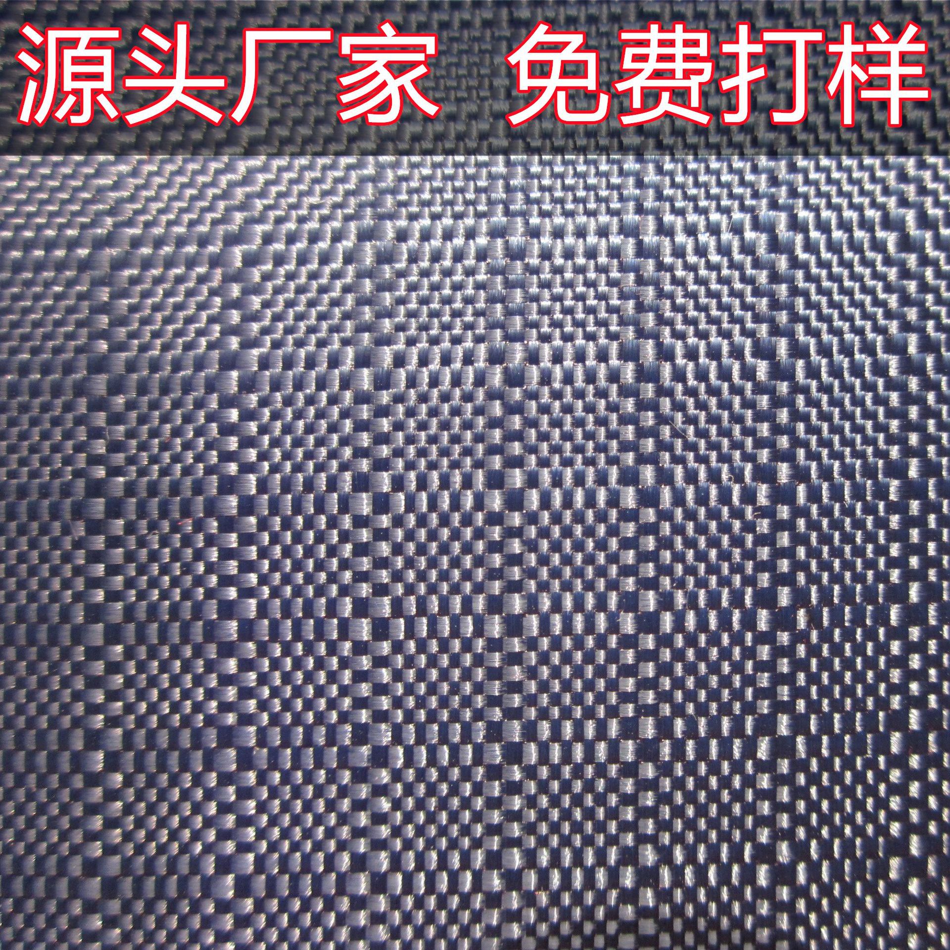 源头工厂 再生纤维 5分方格牛津布 涂层 pu牛津布手袋背包面料