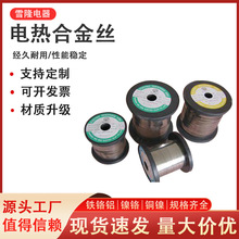 �S��Դ�^�F�t�X늟�Ͻ��A�z ���������~�z ���I늠t�l��zֱ��