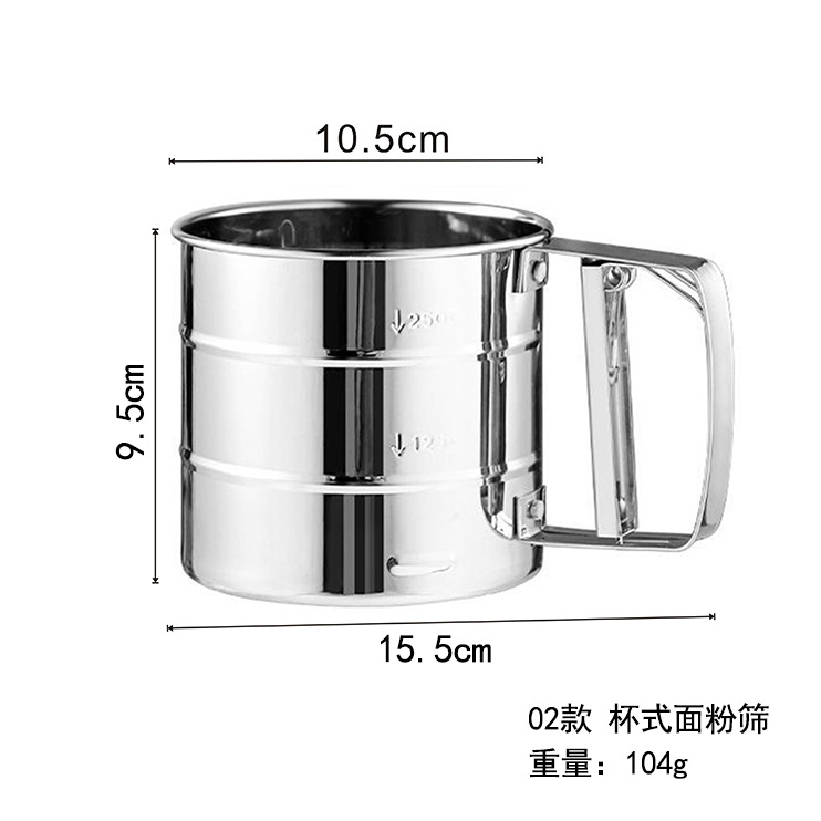 02 taza de tamiz de harina