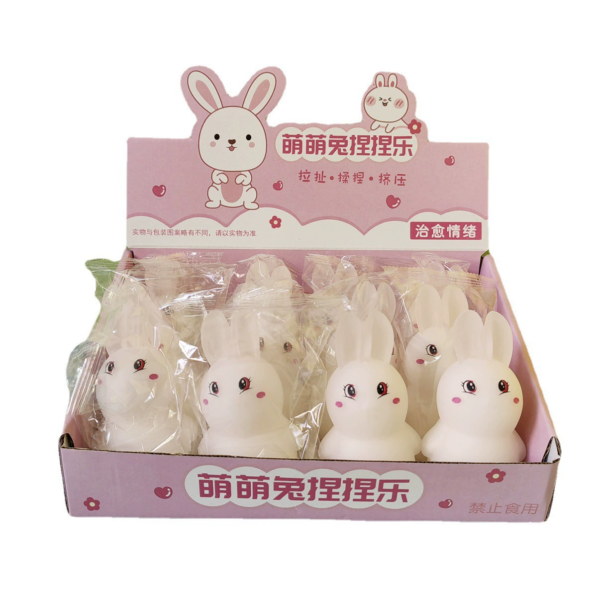 Кофейный кролик, игрушка, антистресс, интернет-знаменитость