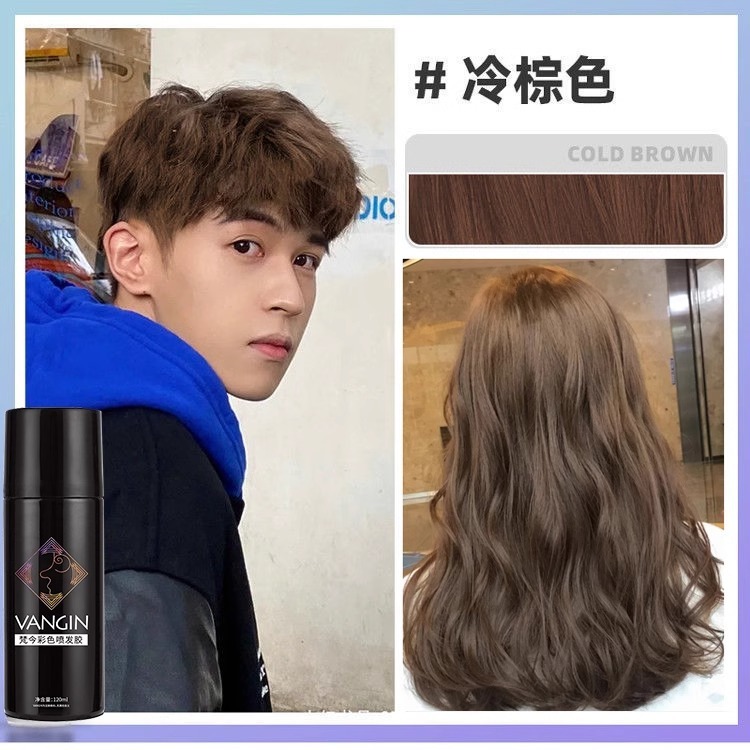 VANGIN 使い捨てカラースプレーヘアスプレー染色一時的な洗えるヘアカラースプレー|undefined
