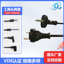 VDE�J�C�����^�ɲ��Դ���Ę�2о������β�B�Ӿ�����O�䌣�ò��^