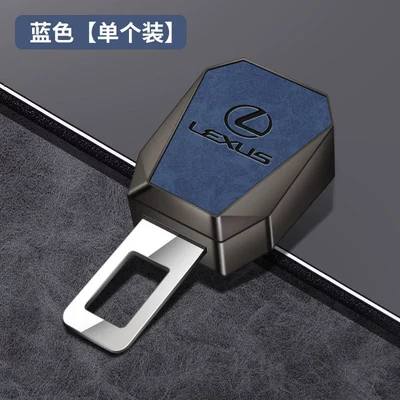 Seat belt shoulder pad Belt Buckle Es200/300 Plug - type-b-buckle-lexus-logo-embossed-blue-single-pack