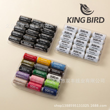 �������BKINGBIRD��15���b�p�x��ᘾ�500�׾����ø��ܶȿp�x��