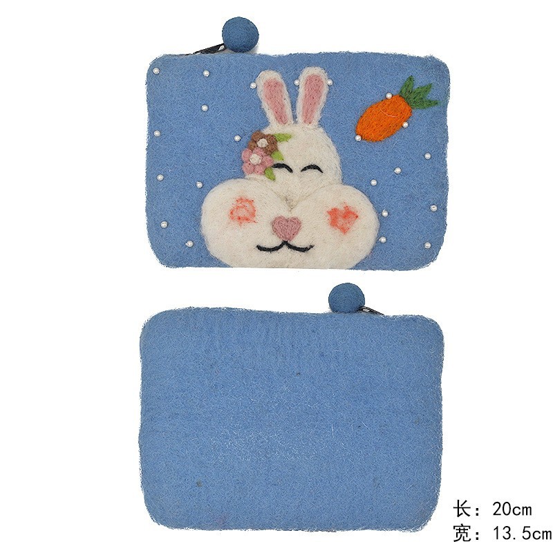 파란 토끼 모델