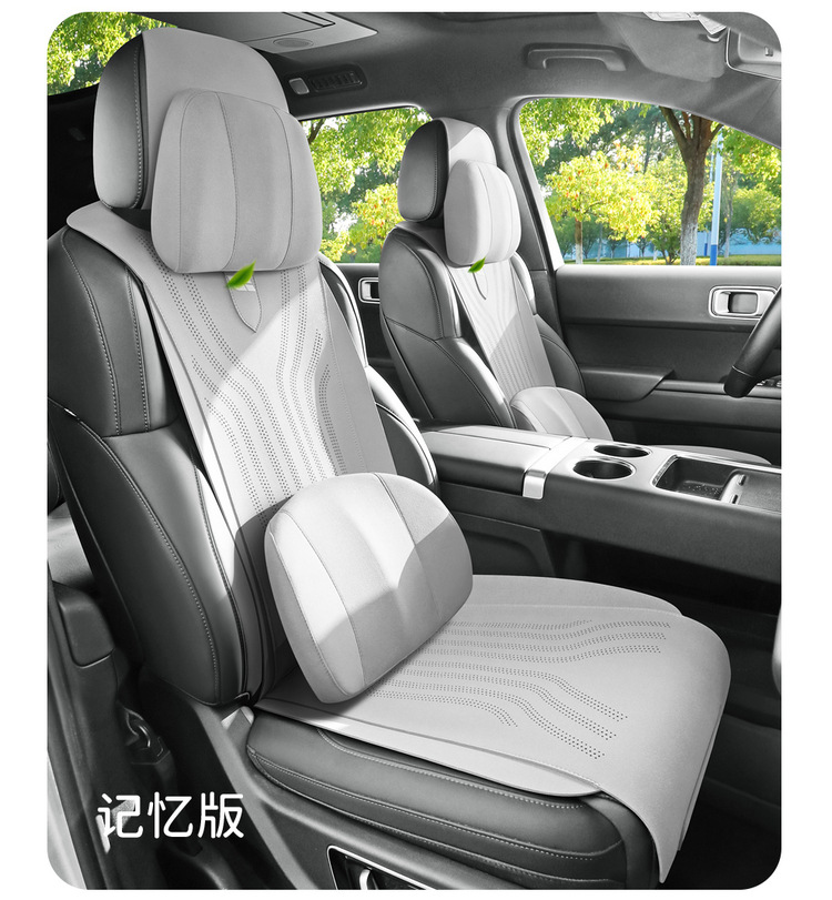 Suitable for ideal L8/L9 four-seat six-seat special car seat cushion suede half bag four-season universal saddle cushion