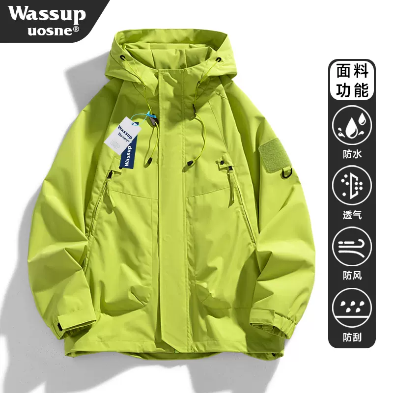 WASSUP UOSNE春秋季户外冲锋衣女三合一登山服防风防水情侣外套男