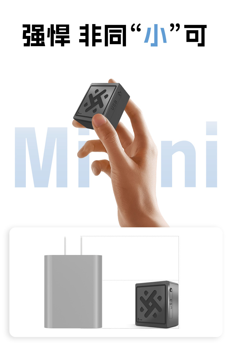 GPS tracker with strong magnet for elderly, cars, children, pets; electronic smart anti-loss device; home-use GPS anti-lost device
