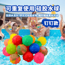 �ᔹ��zˮ��ͯ��ˮ�̑�ˮ��߿��؏�ʹ��ˮ�����ļ���ɫˮ��