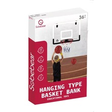 透明挂式篮球板大号密封盒儿童室内外休闲体育运动篮球框投球玩具