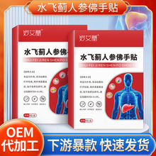 ���lˮ�w�E�˅������N ���~��Ě�N����Ͱ����N�ݱ��N�ؾİ����N