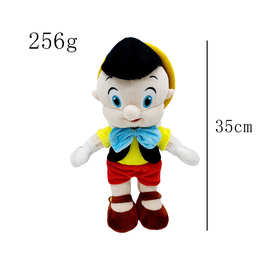 跨境新品 pinocchio plush 匹诺曹男孩子动漫木偶奇遇记毛绒公仔