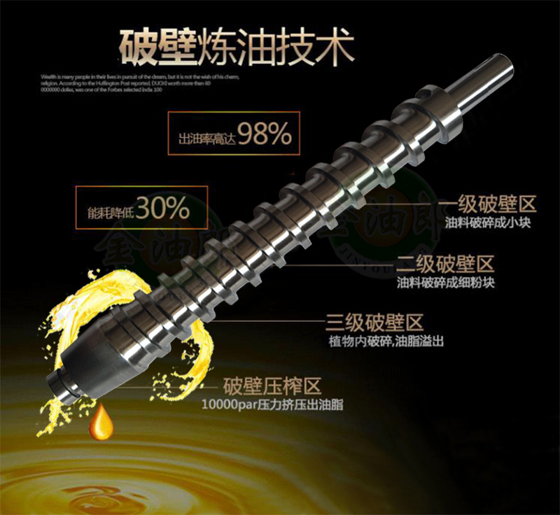 360截圖20180522232836104