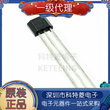 "A3144/OH3144/44E/3144E������/�Ħ늙CTO-92 ȫ��ԭ�b "