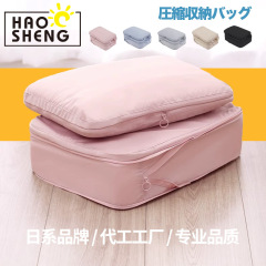 旅行用単層圧縮バッグ収納袋スーツケース3点セット衣類収納袋ポータブルポリエステル拡張収納可能