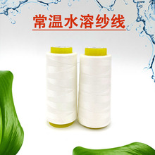 ˮ�ܼ���20�ȳ���ˮ�ܾ� ��ˮ�[�ν����� 402ˮ�ܾ���܇���ƹ��S