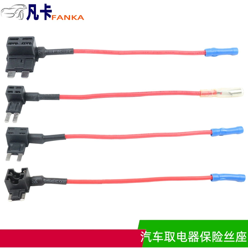 Power fuse socket fuse socket fuse box fuse plug medium small mini long feet
