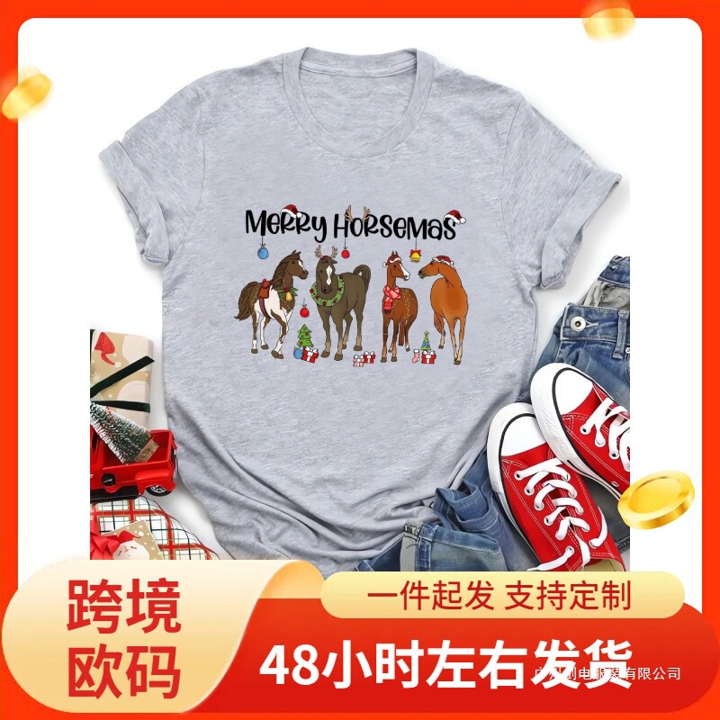 Women's Casual Short Sleeve Crew Neck T-Shirt - Merry Horse with Santa Hat and Decorative Pattern, Gray Holiday Women's Casual Short Sleeve Crew Neck T-Shirt - Merry Horse with Santa Hat and Decorative Pattern, Gray Holiday