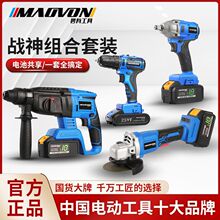 �����늳؟oˢ�����N�_��荽�ĥ�C늄�荰����ļ��׹������b