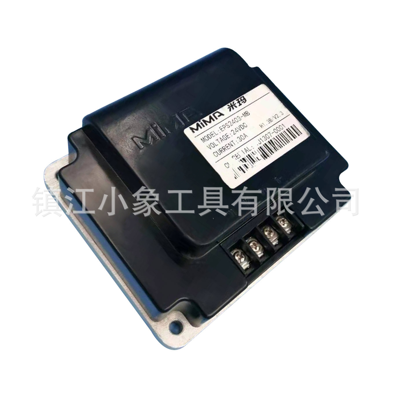 搬易通MIMA米玛电动叉车托盘搬运堆高车EPS2403-MB电子转向控制器