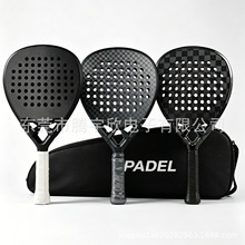 �W�����Npadel���� �p�|̼�w�S��ʽ�W���ľ㘷����Ůͨ�û\ʽ����