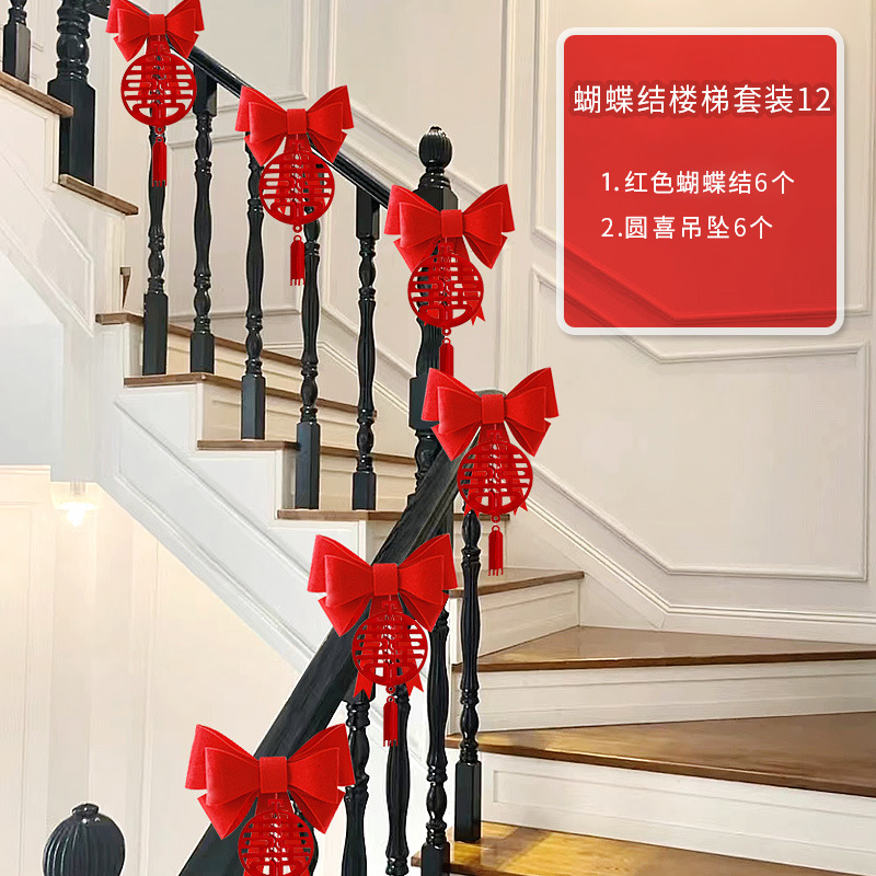 Suministros DE BODA colección boda escalera barandilla decoración boda habitación colgante Arco no tejido colgante traje al por mayor