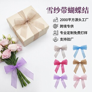 �羳��ƿ�b�ѩ���������Y��Ʒ �YƷ�r��diy�ֹ���ɫ�z�������Y