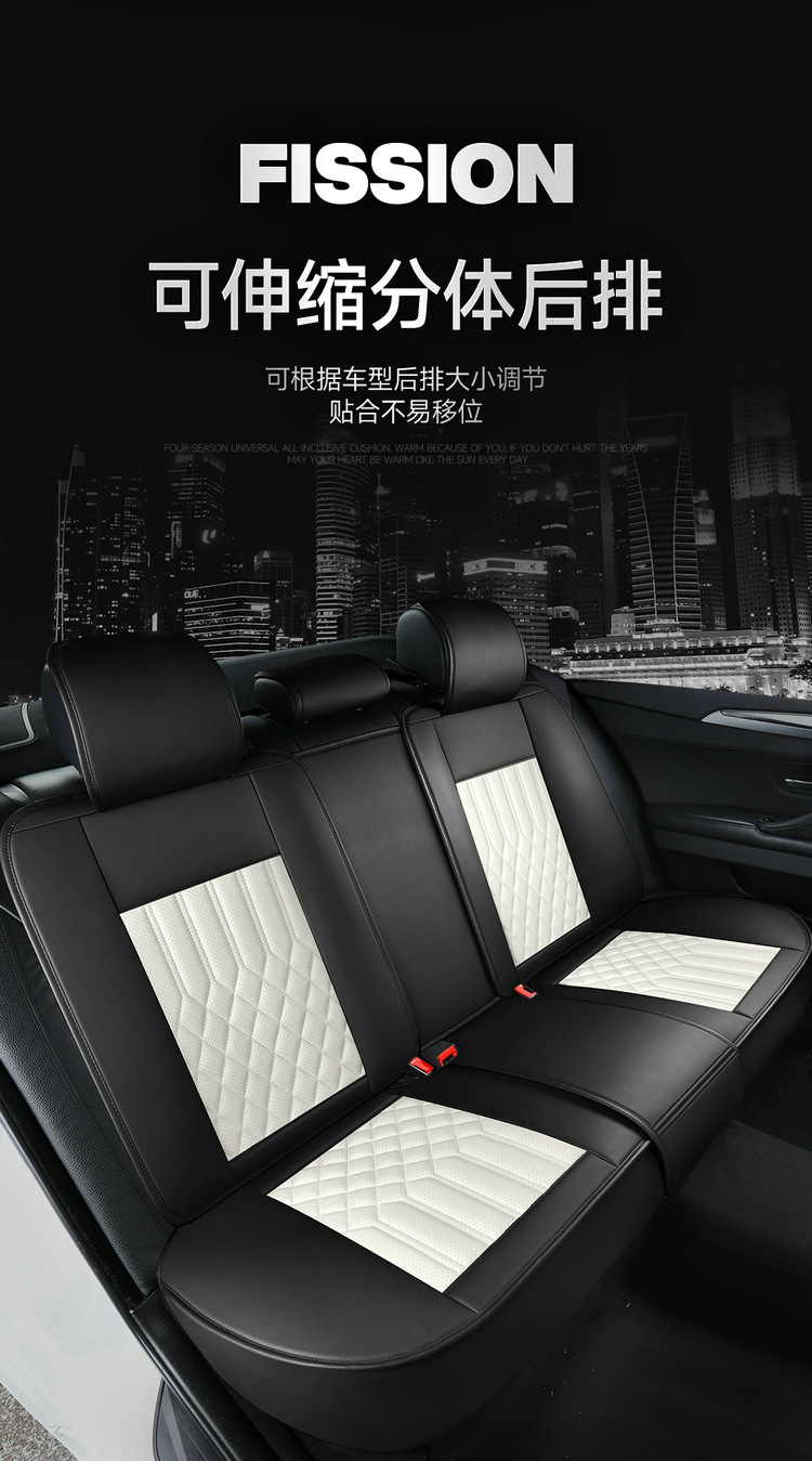 2022 new all-inclusive full leather Four Seasons car seat cushion seat cushion cover manufacturers one-piece delivery Amazon