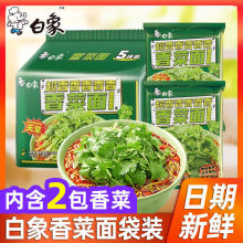 ���������������˷������������l��ʳ�泬�����ζ���b�羳���