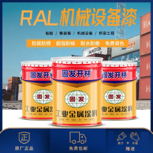 RAL7035 9003 5015 6018��ϩ�������������ٷ��P��Cе�O������