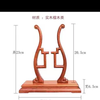 扇架吉善男女扇子礼品团扇扇托竹展示架宫扇底座折扇架圆摆台配件