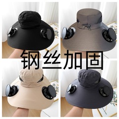 男性と女性のための韓国スタイルの麦わら帽子、UV保護、折りたたみ式サンシェード、空のトップハット、日焼け止め、顔を覆うビーチサンハット
