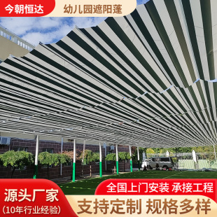 ����׃��@��ꖾW������Ļ����늄��ۯB���ﺟ�̈���������s��