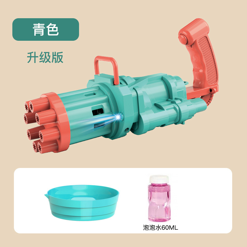 青橙（双灯）英文彩盒