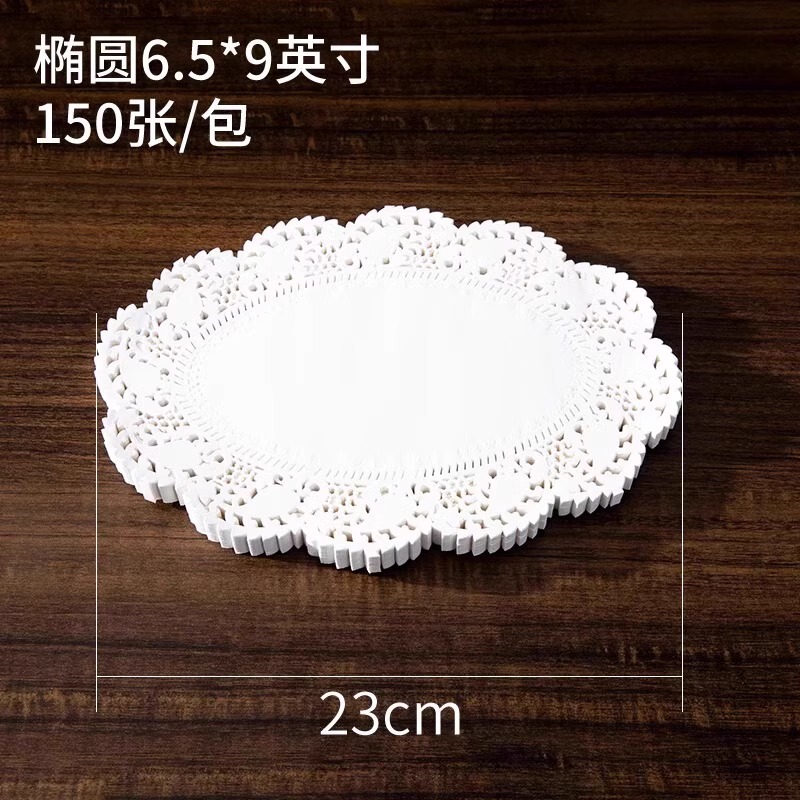 加厚花边纸吸油纸圆形厨房烘焙纸油炸食物蛋糕披萨点心垫用花底纸|undefined