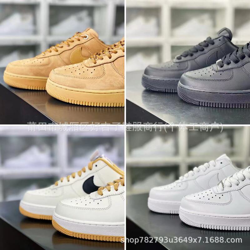 Good for the pure original air force wheat pure white classic black low-top white shoes for autumn and winter increased sneaker for men and women couples Good for the pure original air force wheat pure white classic black low-top white shoes for autumn and winter increased sneaker for men and women couples