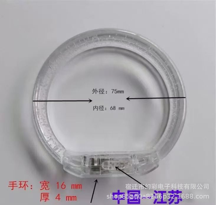 Nueva pulsera flash LED de acrílico, pulsera luminosa, barra de conciertos, accesorios de vítores, pulsera, logotipo de impresión