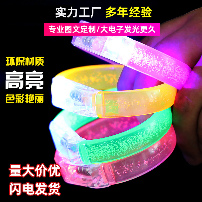 Brazalete luminoso electrónico al por mayor atmósfera de concierto pulsera fluorescente ayuda luz nocturna LED mezcla personalizada