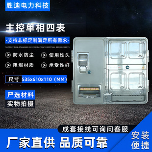 Դ�^�S��Ҏ���Rȫ���ʽ���������ı�늱���535X610X110늱���