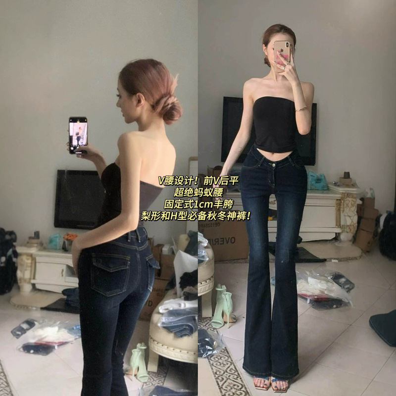 Hot Girl Style V-Waist Fixed Hip-Enhancing Jeans for Women, Designed in Blue and Black, Slightly Flared, Slim Fit, and Flattering Long Pants Hot Girl Style V-Waist Fixed Hip-Enhancing Jeans for Women, Designed in Blue and Black, Slightly Flared, Slim Fit, and Flattering Long Pants