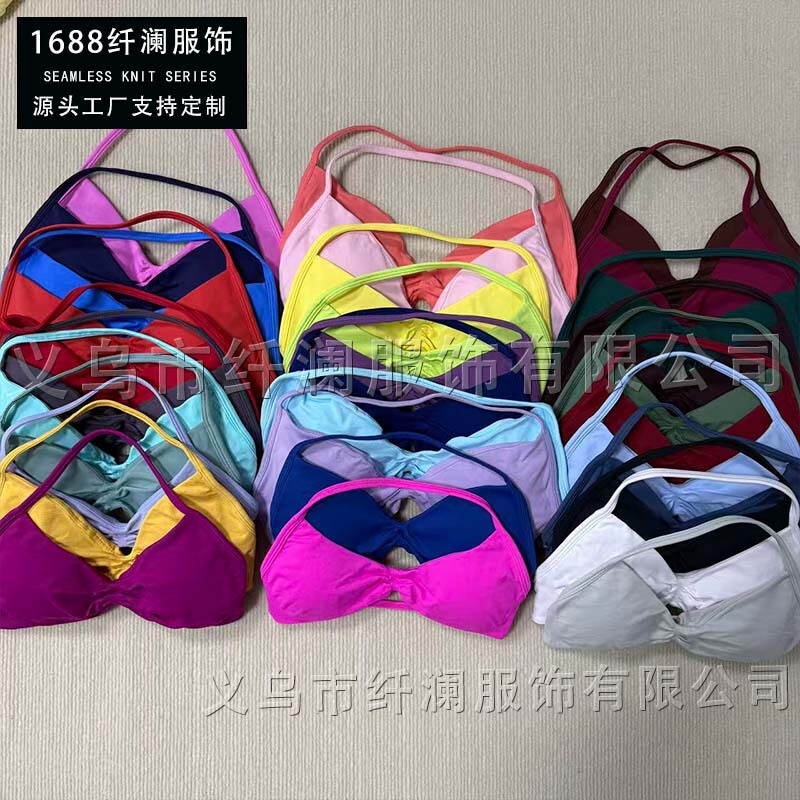 Amazon's Dfyne Hot-Selling High-Elastic Ultra-Fine Matte Nylon Halter Neck Yoga Sports Bra with Chest Pads and Beautiful Back Design Amazon's Dfyne Hot-Selling High-Elastic Ultra-Fine Matte Nylon Halter Neck Yoga Sports Bra with Chest Pads and Beautiful Back Design