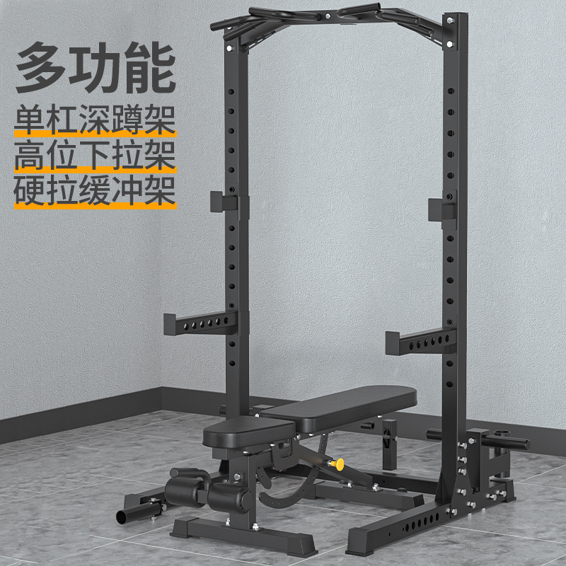 Equipo de entrenamiento de fuerza integral hogar pájaro volador de alto empuje en cuclillas multifuncional fitness de una pieza pórtico