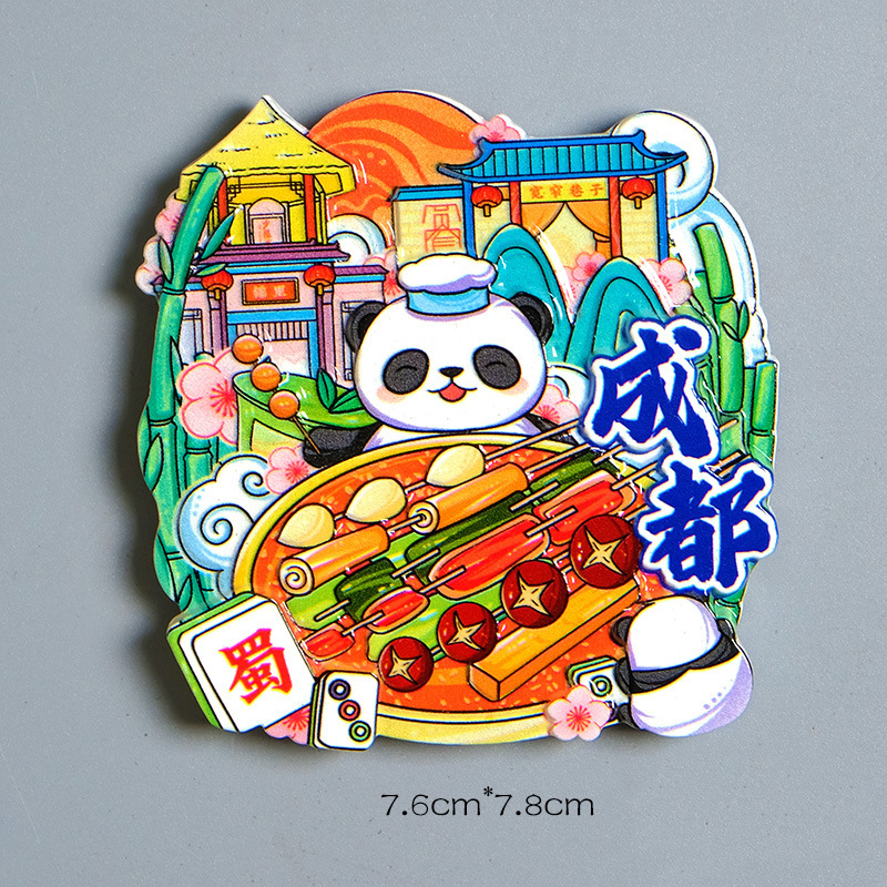 成都F23311 800 拷贝