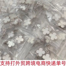 s925���yõ���t��觺ڬ�觰�ؐĸ��ɫ�����\���~�����Ů�nʽ