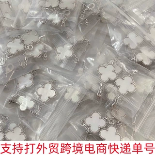 925纯银幸运四叶草五花手链女轻奢高级感彩贝母手饰小众设计礼物