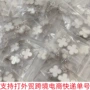 小众五花925四叶草手链