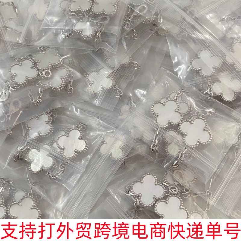 S925 Sterling Silver Rose Gold Red Agate Black Agate White Mother-Of-Pearl Five-Color Flower Lucky Four-Leaf Clover Bracelet for Women Korean Style