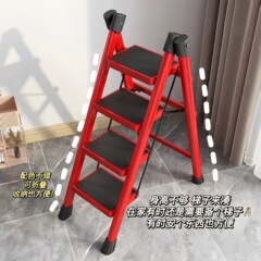 はしご家庭用折り畳みはしごを厚くして人字はしごを広げて階段伸縮はしごを移動する多機能滑り止め室内はしご